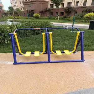 ƽ��ɽ ���⹫԰������ʩ ��ľ����������������·��