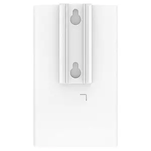 TP-LINK TL-E201固定端&轿厢端 2.4G百兆口电梯监控无线网桥套装
