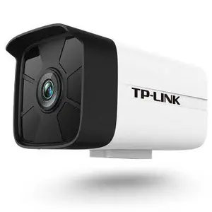 TP-LINK TL-IPC546H H.265+ 400万红外网络摄像机