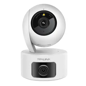 TL-IPC43AL 双摄全彩云台无线网络摄像机 双摄版 支持双向语音电话