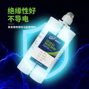 ��ͩ��ԪWP200�p�M�݌�(d��o)�����z2.0W���I(y��)��(j��)400ml����Դ�ИI(y��)����