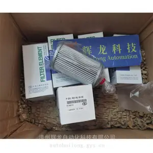 FCF-420-1�Ƚ������������ձ�����TAISEI KOGYO