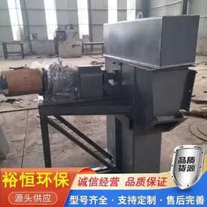 ��ʳ����������ˮ�භʽ�����������������ϻ�