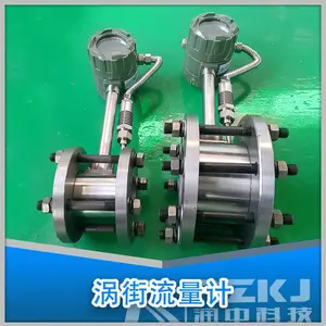 润创专业生产RZLU空气流量计DN100DN125DN150DN200