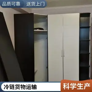 �����ҹ�˾,��Ʒ��ʽ��ҷ���,��˾��Ǩ,��С������,�ִ�����