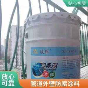 ������ĥ���������� �������� �ֹ��� ��������
