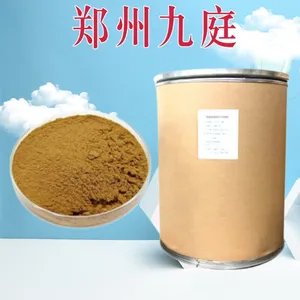 饲料级葡萄糖氧化酶 饲料脱霉剂 降解霉菌毒素 资质齐全