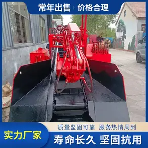名舜 柴电两用扒渣机无电巷道高效出渣