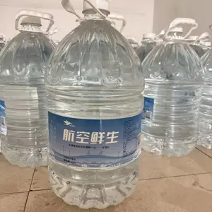 一次性桶装水定制,15L,8L, 桶装水定制,长沙一次性桶装水定制,弱碱性偏硅酸桶装水