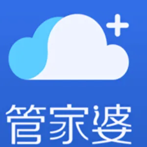 管家婆云ERP云端进销存财务一体化管理软件
