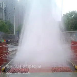 工地全自动洗车槽 洗车台 建筑工地冲洗平台 高压水泵配套