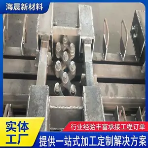 MZL模数式伸缩缝D160型梳齿板式橡胶伸缩变形缝 海晨
