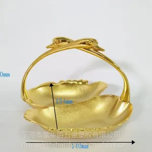 工厂定制时尚创意天鹅果盆合金果盘工艺品欧式水果盘金属动物盘