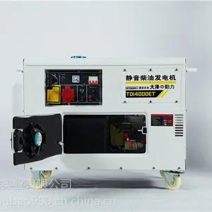 �Ͼ�10KW�������ͷ����