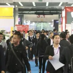 2019上海国际农药助剂展览会
