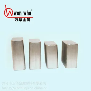 宝钢303Cu不锈钢x8crnis18-9精度高轨道交通专用扁钢