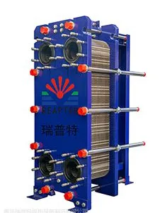 青岛瑞普特换热装备制造有限公司专业生产高品质换热器整机及配件GEA板片等多种产品
