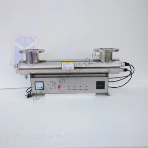 ����***ʯ��ׯJM-UVC-360����ˮ����������ɱ��������