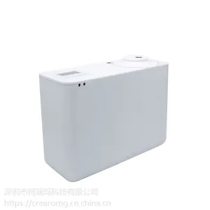 香薰精油|香薰|香氛|喷香机|香薰机厂家-柯瑞玛Airing