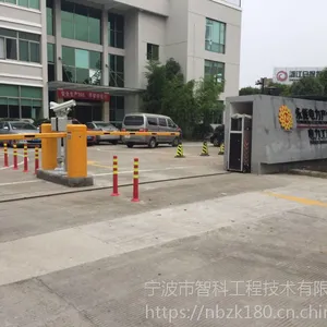 ����������բ�Ž�ϵͳ������ʶ������������Զ�ʶ��ͣ���շ�ϵͳ