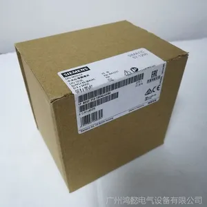 西门子CPU 1214C继电器输出原装