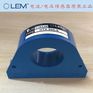 HTA400-S LEM莱姆电流传感器原装