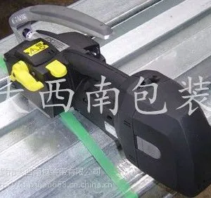 绍兴诸暨柯桥塑钢带打包机,托盘电动捆包机
