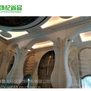 清远粤鲁湘环保GRG主题酒店造型构件