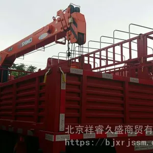 北京一汽解放J6L 4X2 180马力6.8米随车吊石煤徐工专卖销售总代理可上京牌