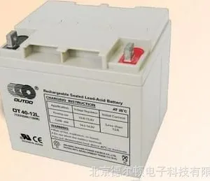 奥特多蓄电池 OT40-12 12V40AH 阀控密封式铅酸蓄电池正品保三年