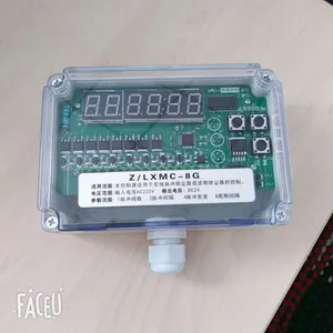 �����ʽ����������/���߿ɱ�������������������巧1-64·