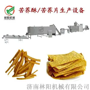 济南林阳油炸苦荞片机械设备 苦荞片生产线