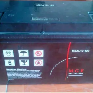 梅兰日兰蓄电池M2AL12-120/12V120AH代理商