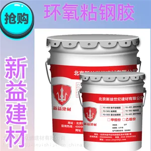 ���ְ����ø��Ի�����֬ճ�ֽ� ������֬��ע������Ǯ