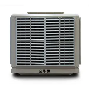 ����HYL36S-J31L����ʽ������ �ֿ⽵��ͨ�ŷ�ר��