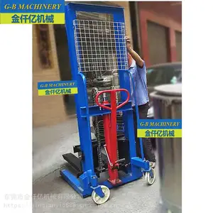 2���ֶ�����Һѹ�泵 �ֶ�Һѹ�����泵����***