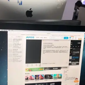 苹果一体机A1419 A1418单换外屏玻璃
