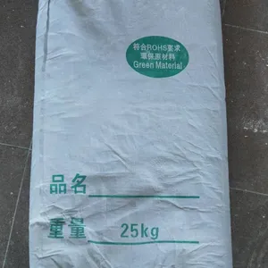 ���Ҷ�ݸ��Ӧ��ϸ���װ�������/������/ˮϴ����������ר����
