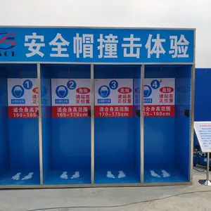 邢台施工安全体验馆_工地施工安全体验区