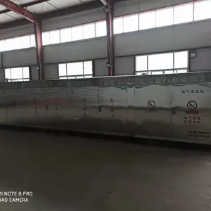 ��������С�LNG����վ����Ȼ����ѹ��