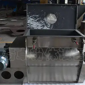 钴酸锂粉状粒状能源混料机选奇卓、自主研发无重力混合机、