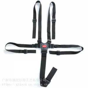 环保材料五点式安全带