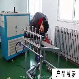 ������̼��ɽ�����ɼ���������