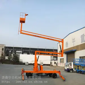 ������ҵ���������� �๦��ά��·��ר��ƽ̨�� ���ϰ���߿���ҵ��