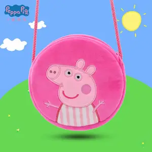 ���泤��С������б���Բ����Ʒ