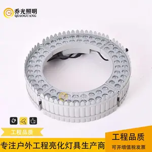 乔光照明 GB-BSD010 48W/72W抱树灯,组合LED抱柱灯,内控RGB抱树灯