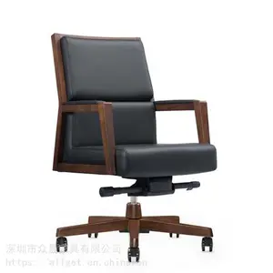��Ӧ�����������ɼҾ�ZLC-041-H******�ϰ���