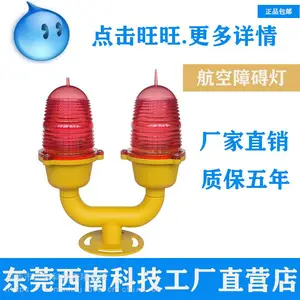 ��ó���ں��յ�-�̴Ѻ��յ�-�������յ�-����ָʾ��-�͹�ǿ˫����-XL-DS Ʒ�Ƴ���