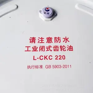 ���ǵ������̻�еL-CKC320������_���̻�е����������_��ʽ�����ͳ�������
