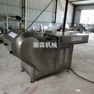 全自动冻肉破碎机 冻肉切片机 振霖肉类深加工单机及成套设备